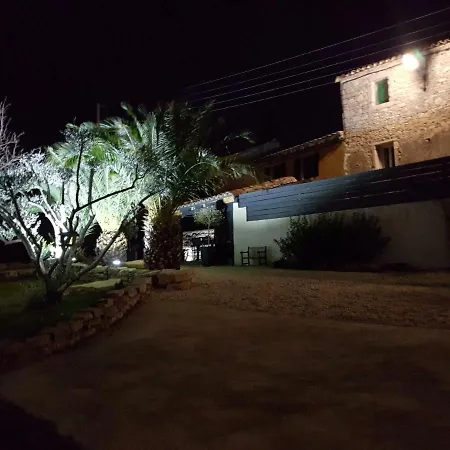 Апартаменты D'emma *